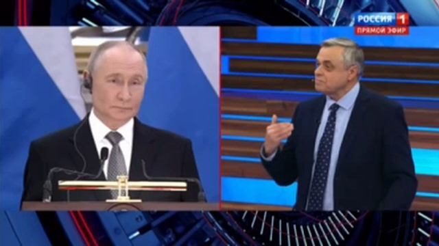 Бхагавад-гита на телеканале «Россия 1»