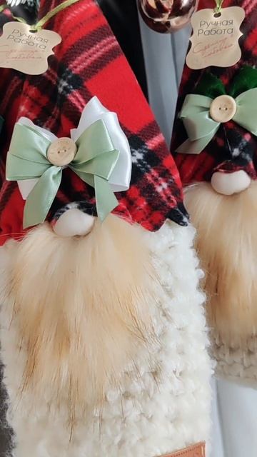 Украшение -чехол на бутылку🍾, новогодний гном.