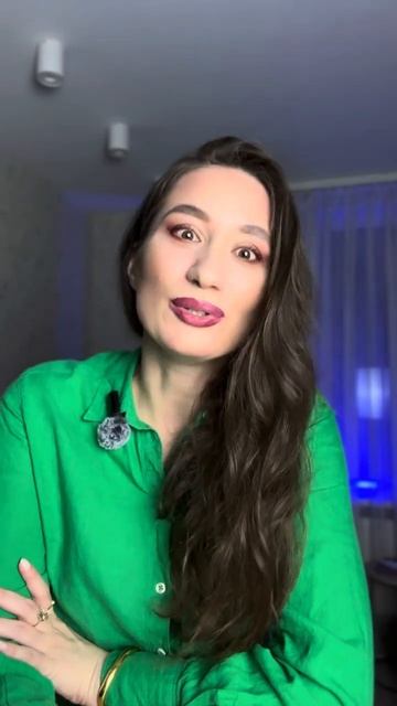 Опять нарцисс!