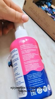 СТОП! Ваш товар теряется на полке? Вот 3 секрета, которые заставят покупателя выбрать именно ВАС!