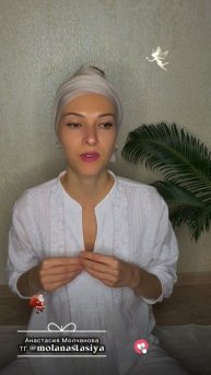 Перезагрузка и пауза для воссоединения с тем,что питает тело, ум, Душу. 11 вечерних медитаций