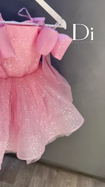 Модель 25-14к