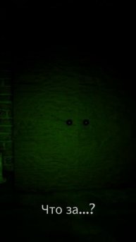 роблокс ужасы #игры #roblox #роблокс