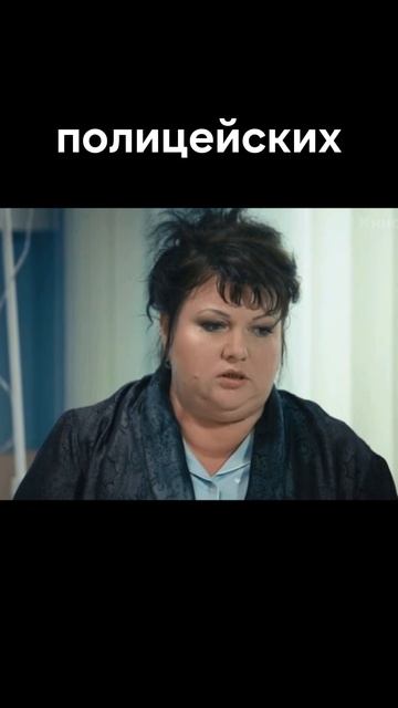 Шоу: однажды в России