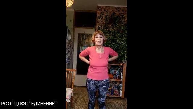 Молодость жизни! А что это такое???