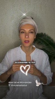 Дорогие девушки, 15 декабря запускаю 2-ю группу программы #коучинг #кундалинийога