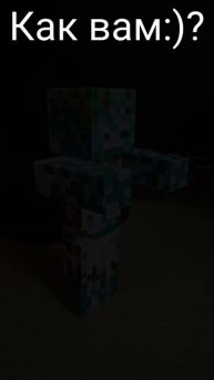 Бумажные мобы Майнкрафт Утопленник из бумаги (БЕЗ ПРИНТЕРА) #shorts