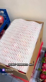 Видео от Михаила Кадочникова