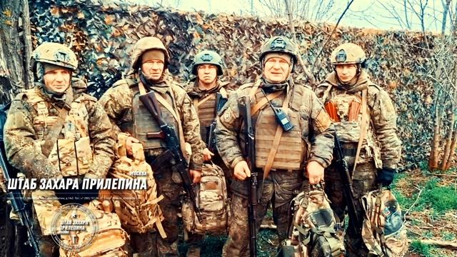 АКЦИЯ "МАЯТНИК 101"