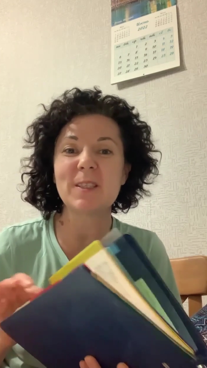 План на день #планер #планировщик #планирование #тайменеджмент #планнадень #ежедневник