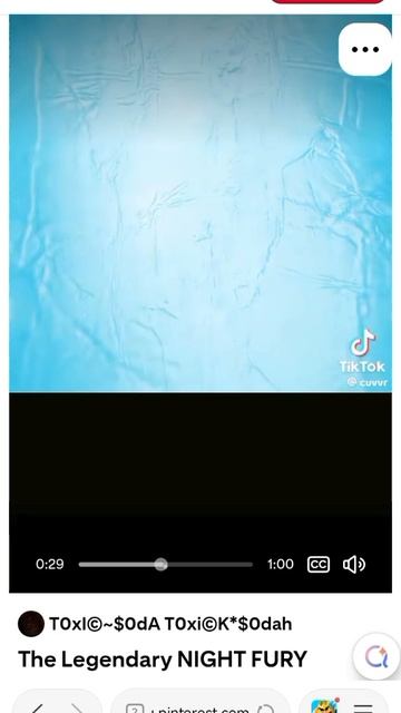 Легенда ночи