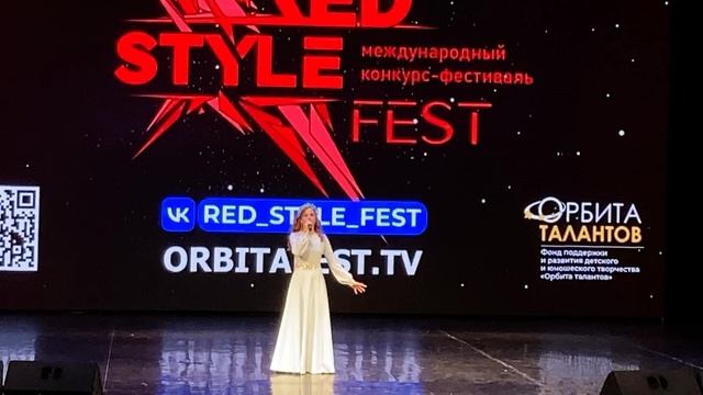 Дмитриева София -Россия моя