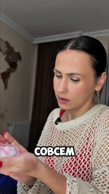 День 16 А ВОТ ЭТО УЖЕ НЕ ПРИЯТНЕНЬКО😑