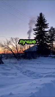 Доверие, благодарственная молитва Богу.