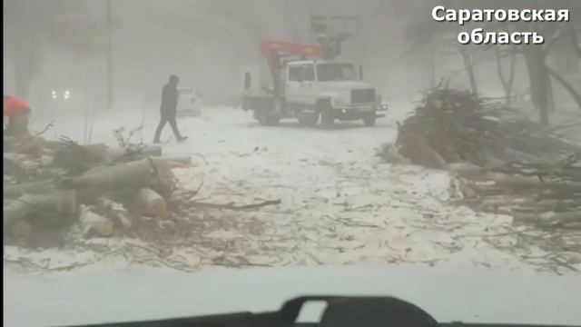 УРАГАН В САРАТОВСКОЙ ОБЛАСТИ! Сотни водителей застряли в снежном плену
