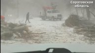 УРАГАН В САРАТОВСКОЙ ОБЛАСТИ! Сотни водителей застряли в снежном плену