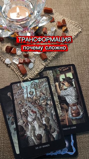 В чём ВЫХОД🤫 🔥🔥