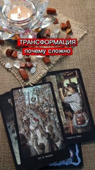 В чём ВЫХОД🤫 🔥🔥