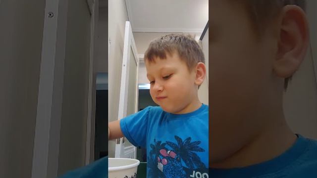 мой выходной