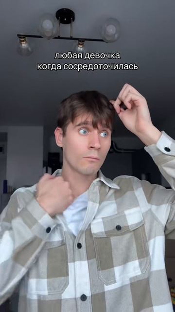 мне рассказали #silvercroc #music