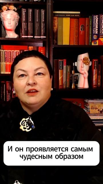 Мир любит Вас!