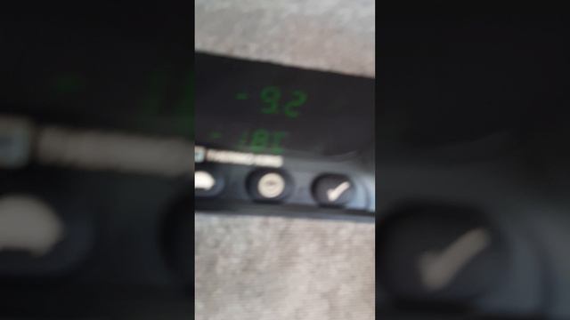 В сторону Бредов (Челяб. обл.)