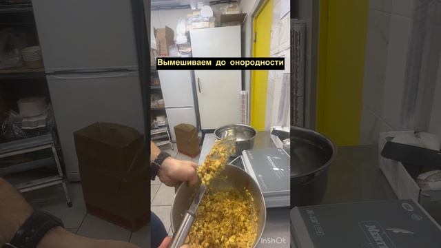 муравейник тесто и сборка