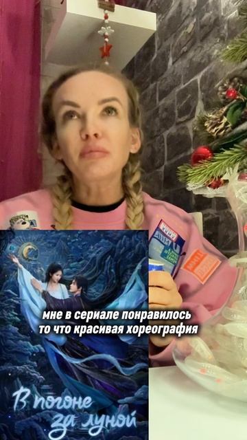 🎬 Делюсь своими кинонаходками