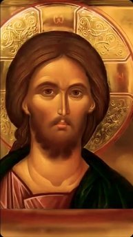 Господи Иисусе Христе Сыне Божий,помилуй мя грешнаго.