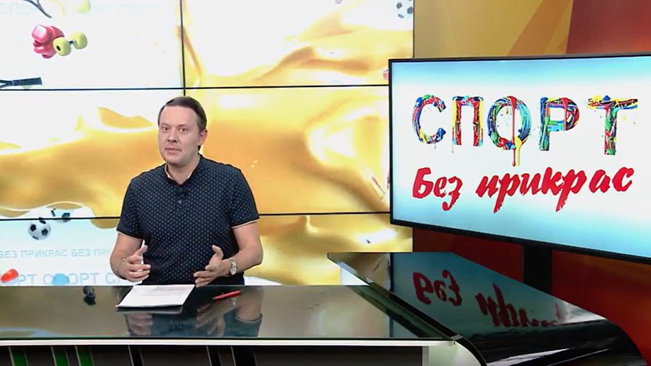 Спорт без прикрас: Рахимов близок увольнению, а Вербов наносит ответный удар