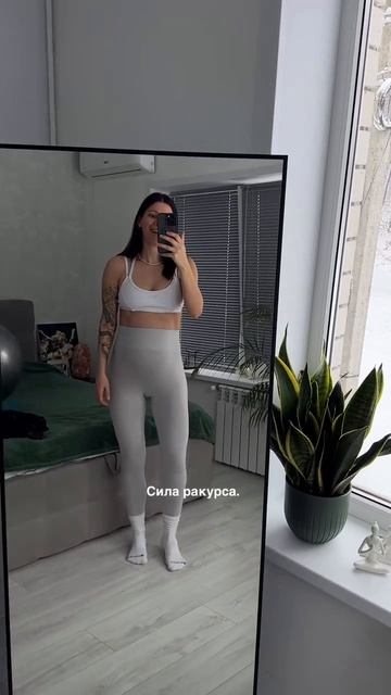 ДЕВУШКА - вы так хорошо выглядите, можно с вами познакомиться ⁉️