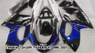 Yamaha YZF600R Thundercat 1996-2007 ||| мотопластик.рф