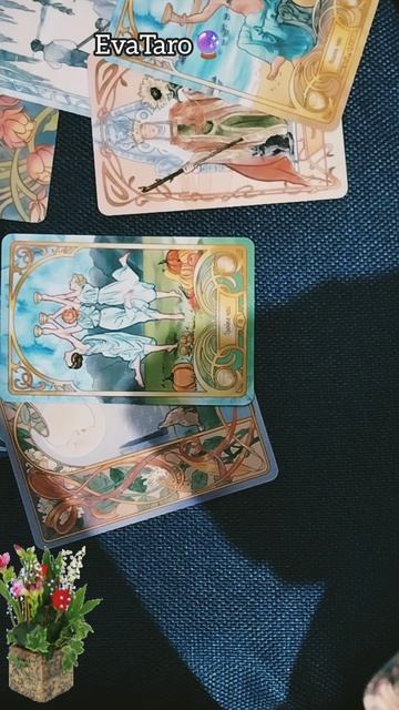 Что уходит? Что приходит? Чем сердце успокоится?