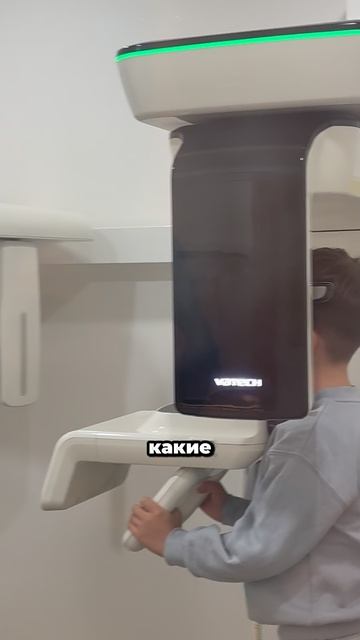 Сколько стоит прием у стоматолога для ребенка в Южной Корее? #southkorea #южнаякорея