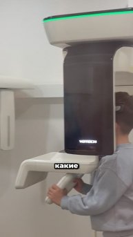 Сколько стоит прием у стоматолога для ребенка в Южной Корее? #southkorea #южнаякорея