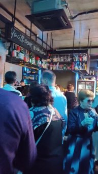 Мы прибыли..... 14.12.25.