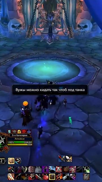 ПОЧТИ ДОШЛИ ФЕЙЛ НА КИЛТОЗАДЕ _ #cheerful_denis_ с помощью #Twitch