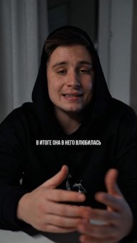 Мой друг снимался👀