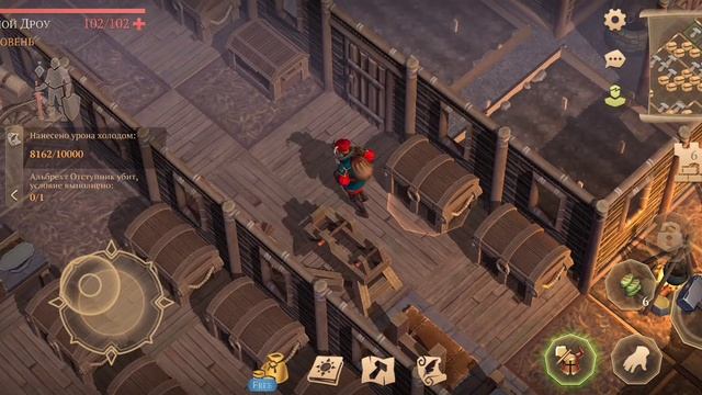 Грим Соул. Новичок и вирбьон. Как новичку без ничего побить медведя