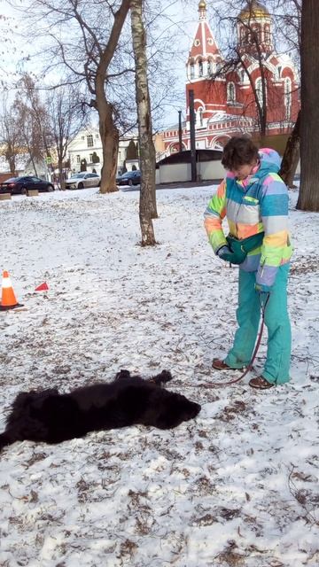 Отработка элемента "Бух".14.12.2025