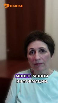 бояться ли психиатров сейчас