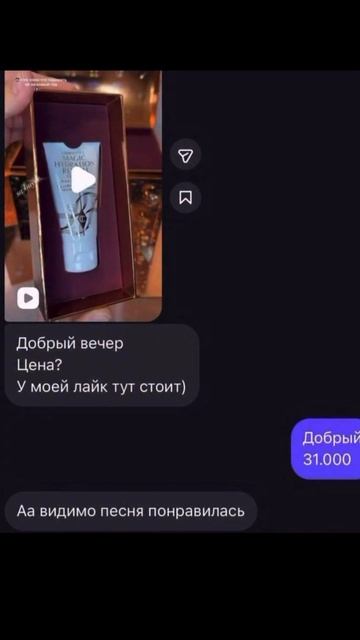 Мемы как мемы