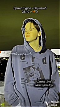 ладно Конечно, я все понимаю, но может вы мне расскажите что происходит?! #ангелишалега #легафд #акт