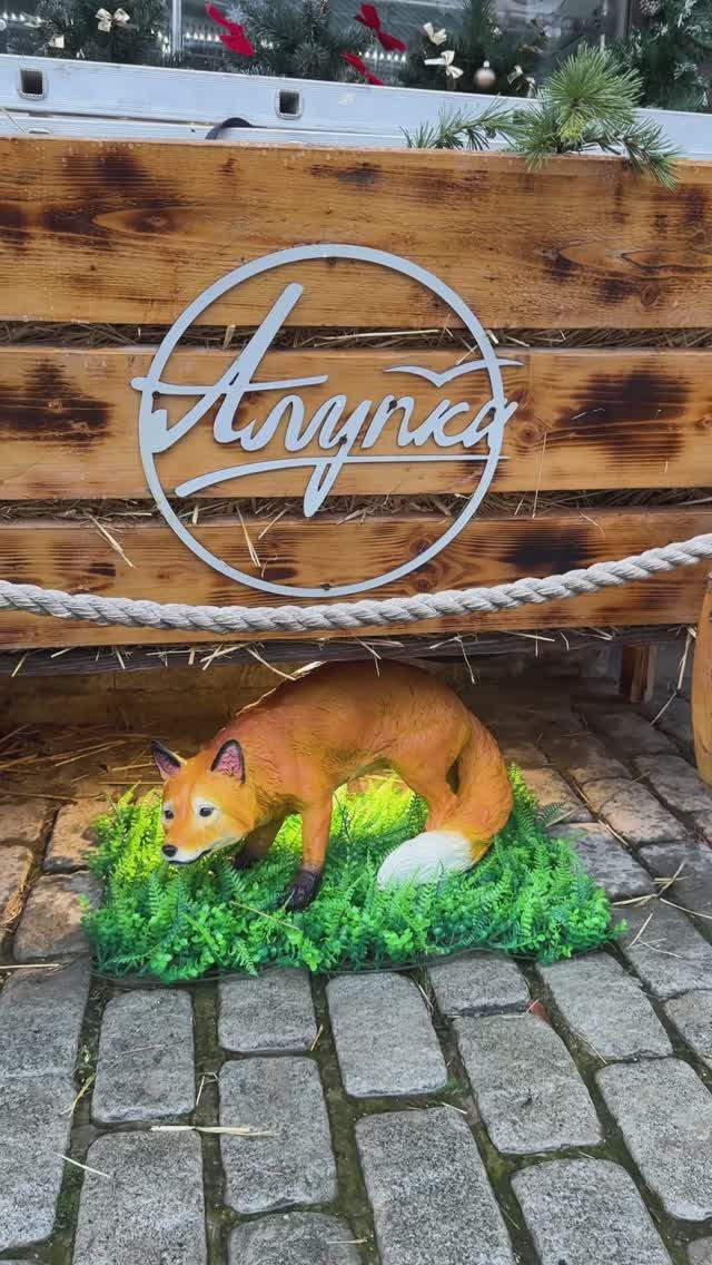 Новый год в Алупке. Новогодний Крым. Новый год 2026 #ялта #крым #алупка