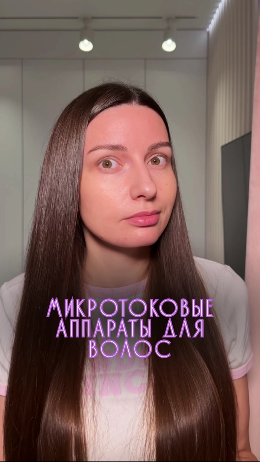 Пользовалась такими?