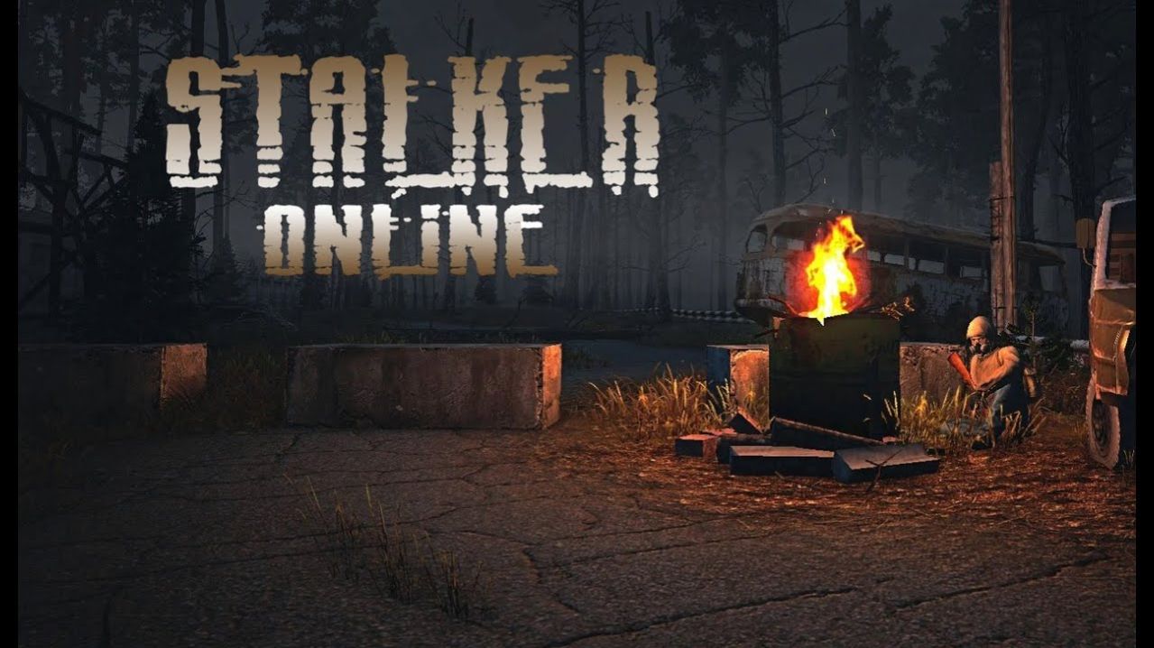 Stay Out | Stalker Onlinе