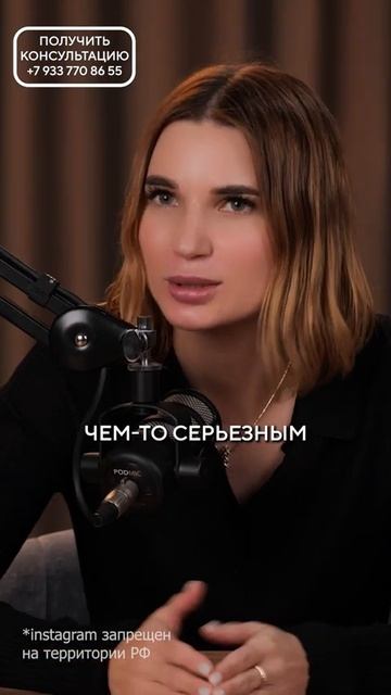 Почему девушки на Патриках ТАК МНОГО зарабатывают? #деньги #богатство #женщины