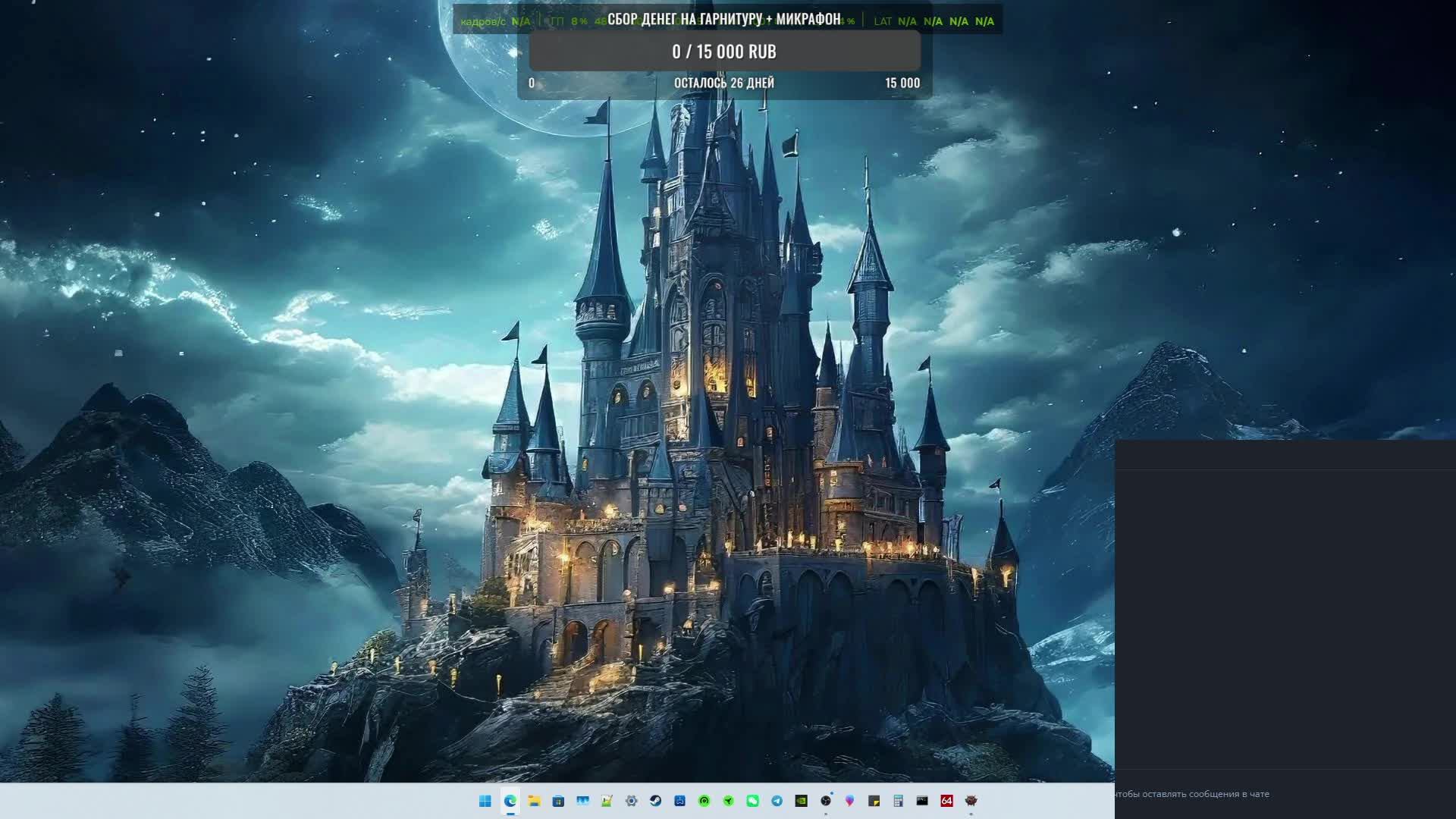 Прохождение Path of Exile 2