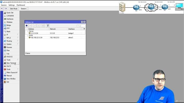 055. Pre-configuration of the IPSEC Tunnel [RU]