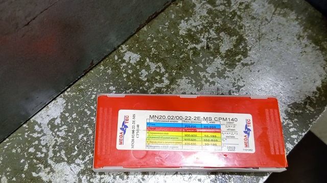 ЧПУ это просто. Как работает функция G96.